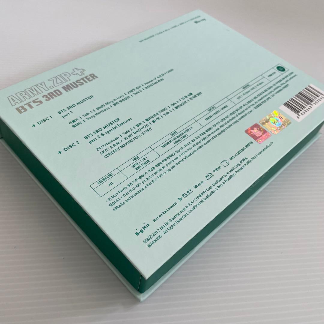 BTS ペンミ　3rd muster Blu-ray ARMY ZIP 韓国