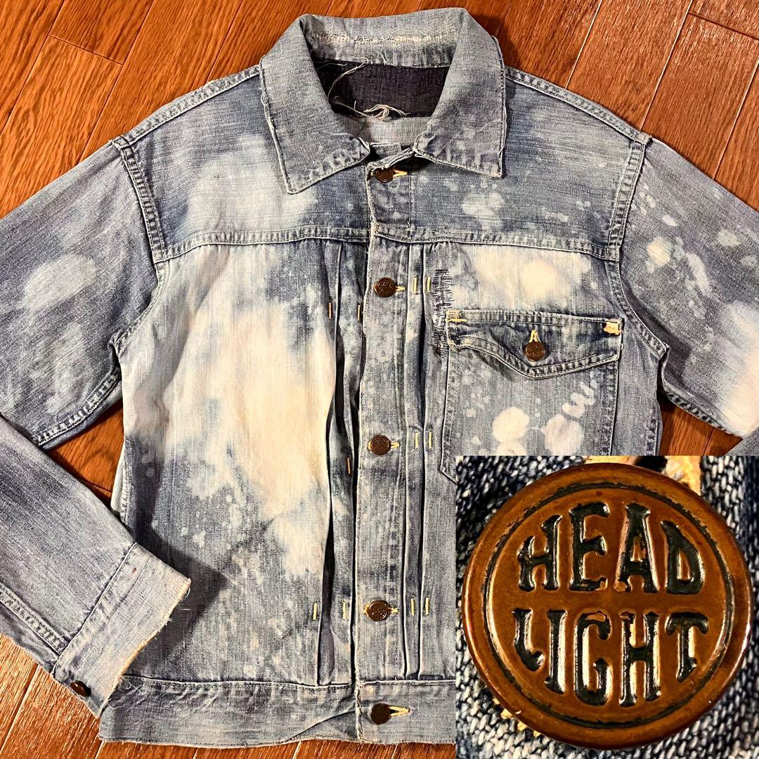 1940s HEAD LIGHT 1st デニムジャケット カバーオール S