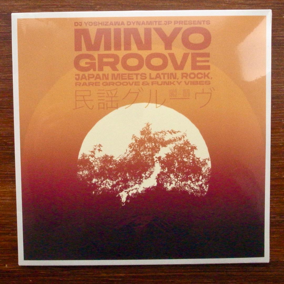 和モノDJ MINYO GROOVE / 民謡グルーヴ　　LPレコード