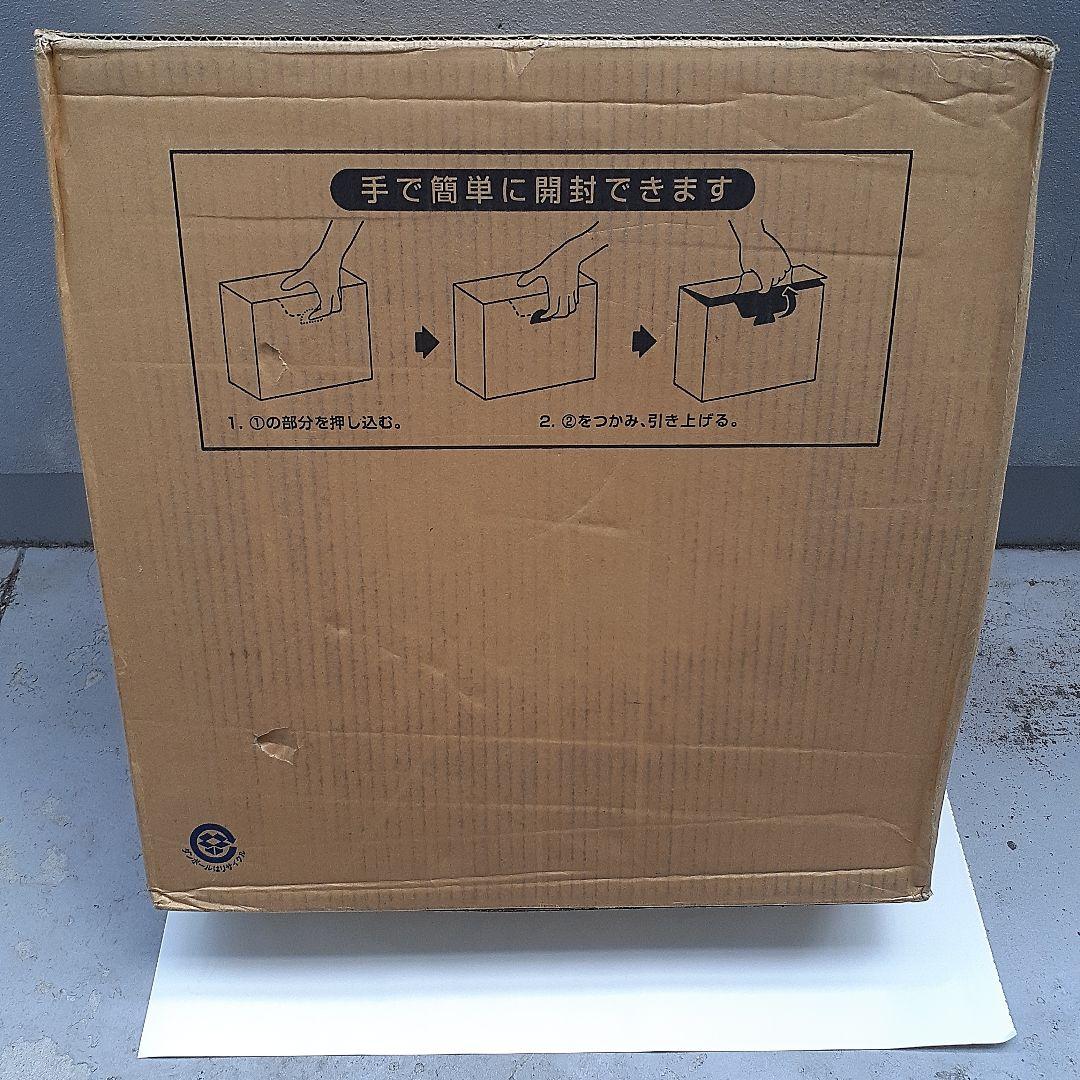 PC-2320 エアコン用配管銅管 20M