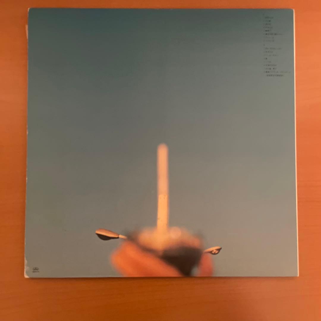 中村一義・金字塔 レコード