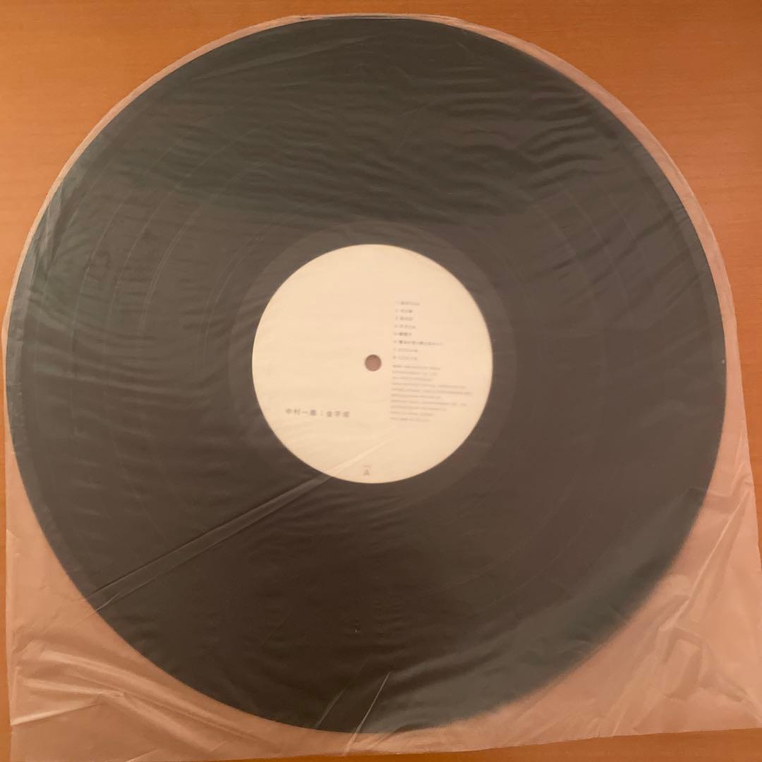 中村一義・金字塔 レコード