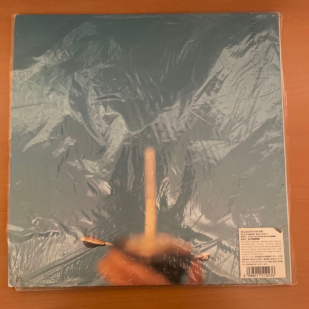 中村一義・金字塔 レコード