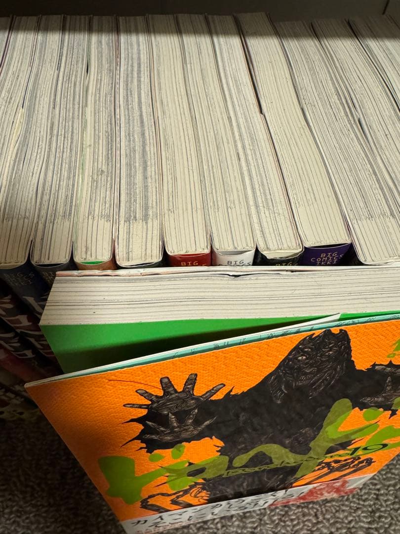 ドロヘドロ 全23巻セット