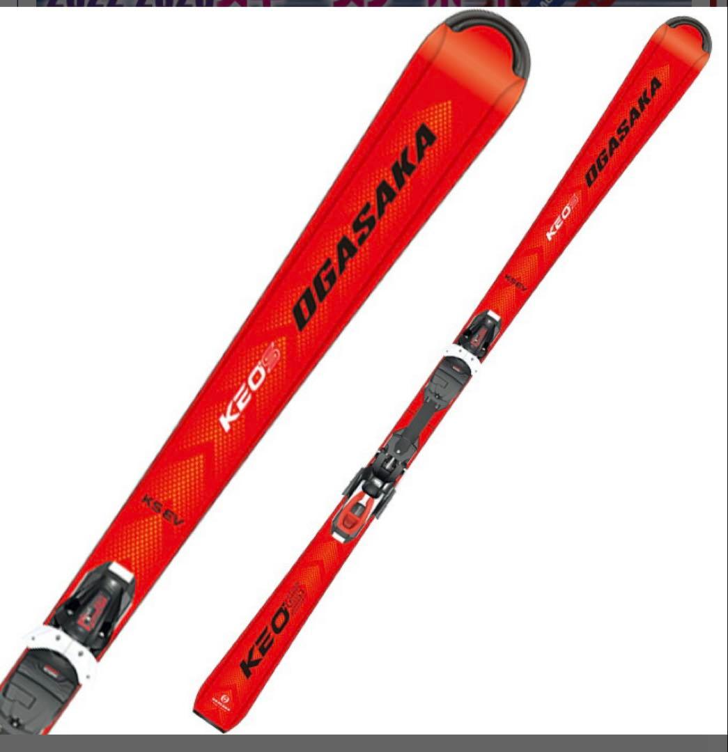 オガサカ　KEO'S KS-EV【2022-2023】 定価¥119,900