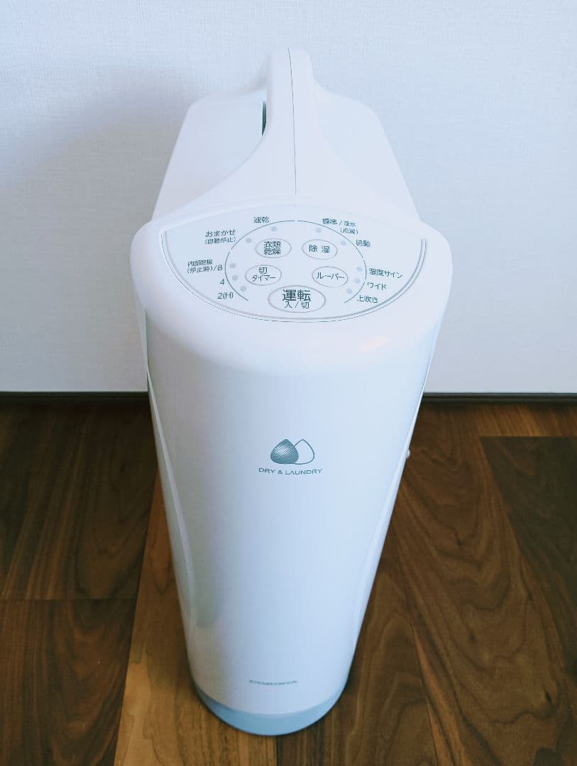 【2024年製】コロナ 衣類乾燥除湿機 CD-S6324　使用回数1回のみ