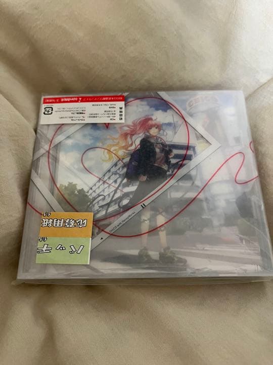 私を染めるiの歌　サイン入り