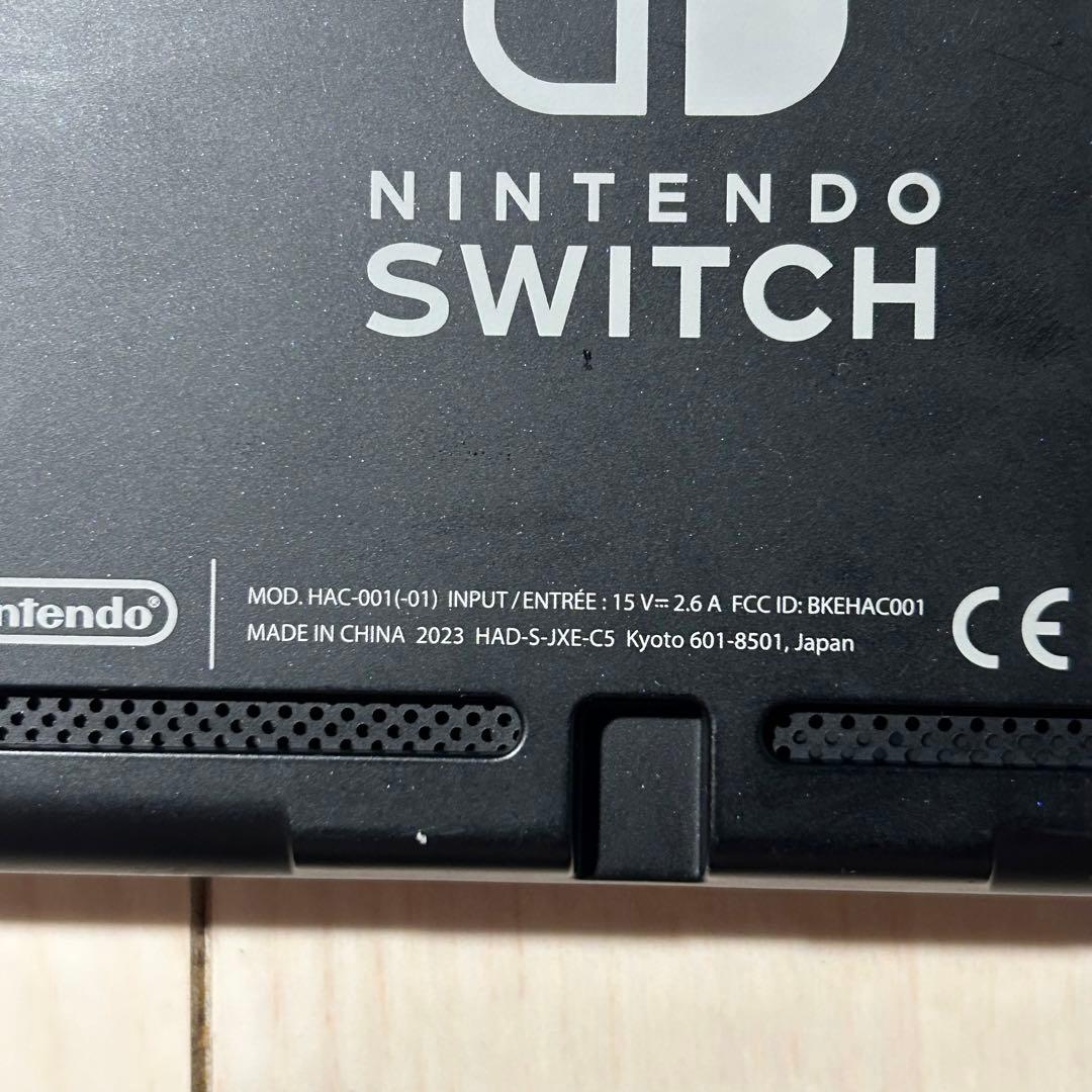 Nintendo Switch 2023 本体のみ　見守り設定ON ジャンク