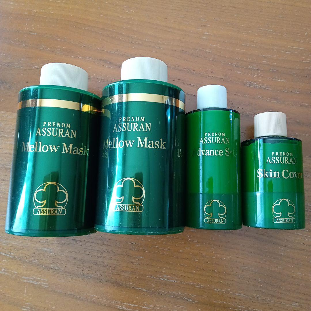 みっちゃんさん専用