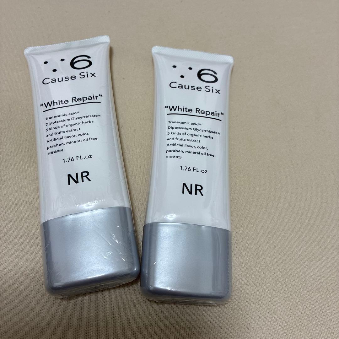 コーズシックスホワイトリペア50g