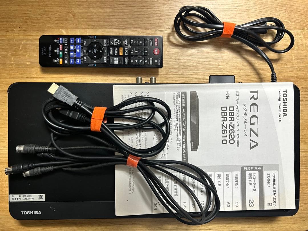 Y*i様 TOSHIBA REGZA DBR-Z620ブルーレイレコーダー