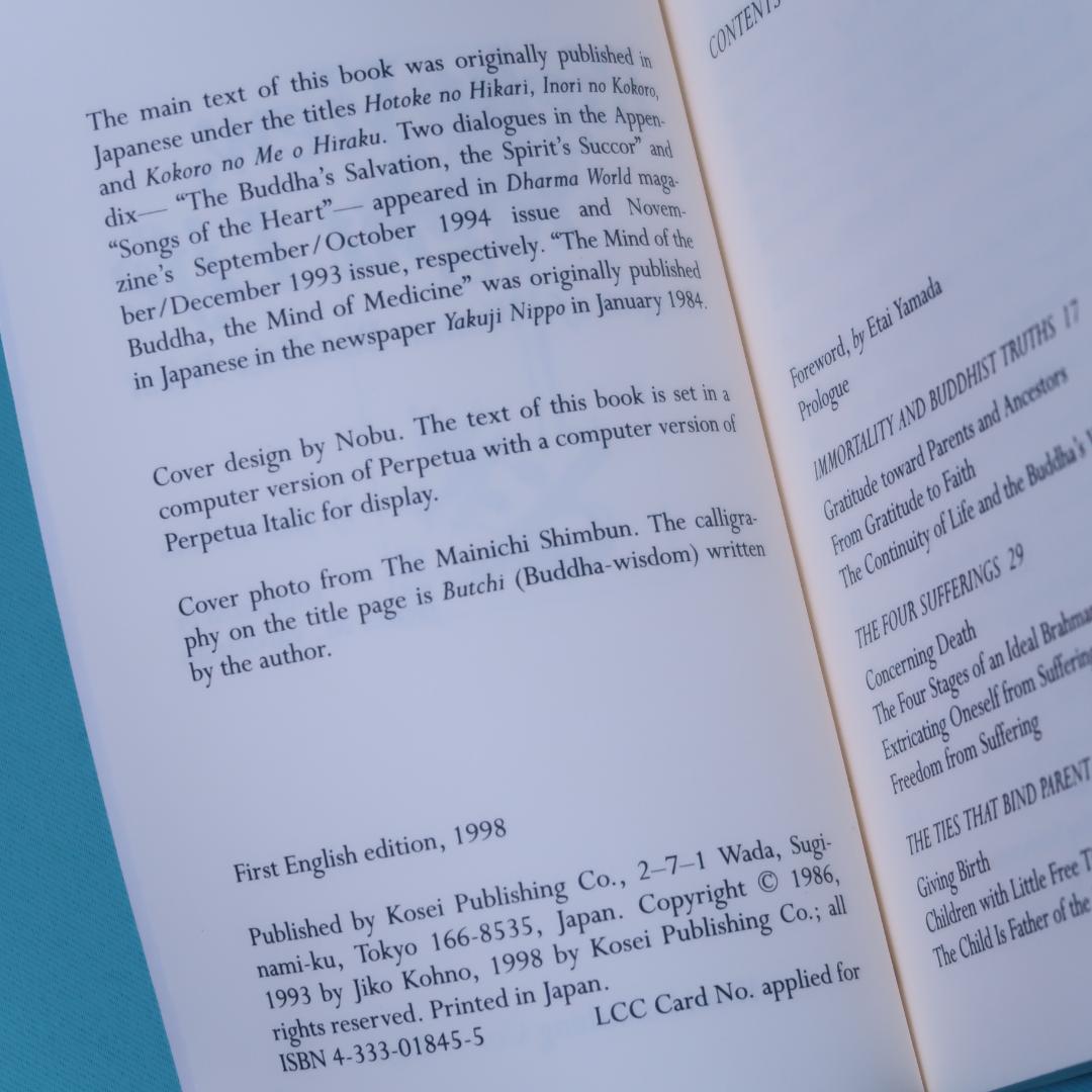 セール！　 英訳　「仏のひかり　祈りの心」　河野慈光（仏教、僧侶、説法、法話）