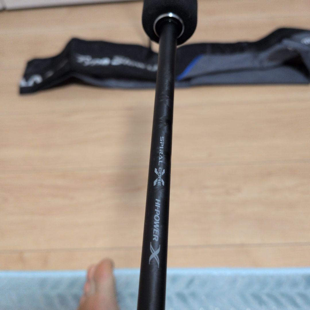 20 GAME TypeSlowJ ソルティアドバンスセット トトロの木