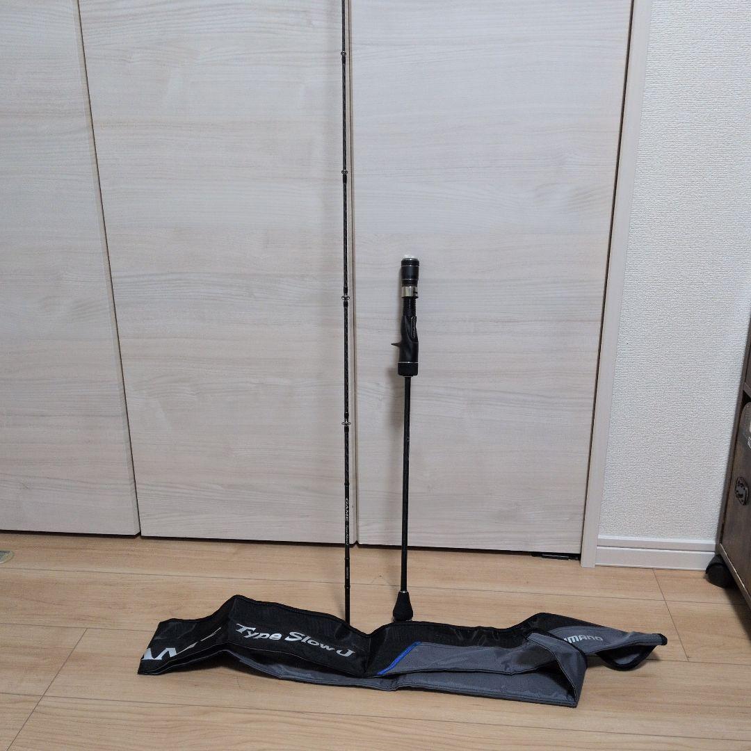 20 GAME TypeSlowJ ソルティアドバンスセット トトロの木