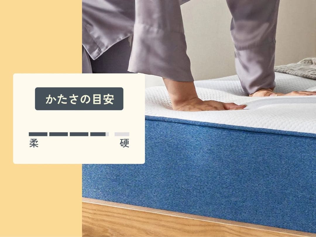 ◎大人気◎コアラマットレス クイーンサイズ 【送料無料】 2021年製