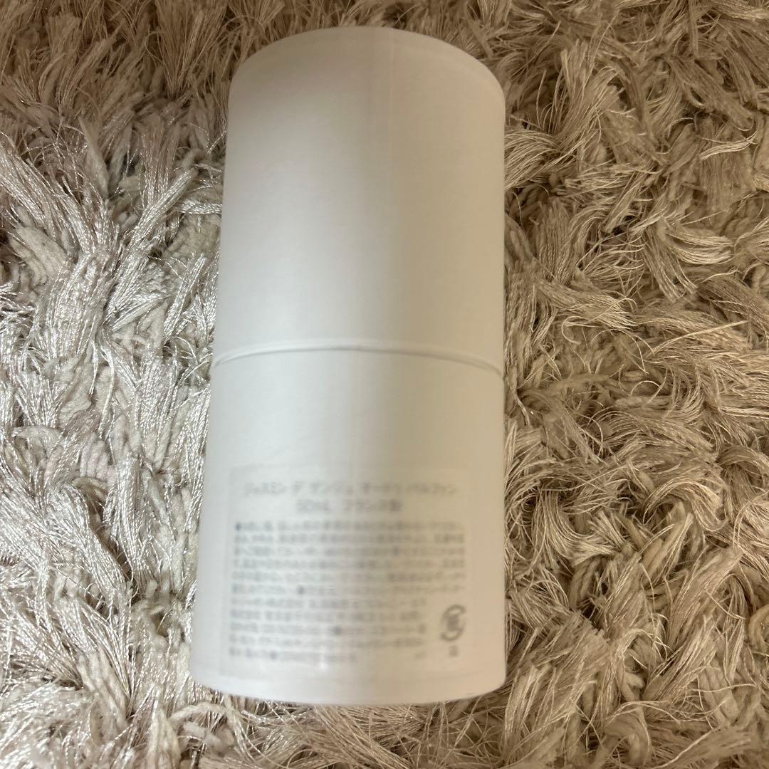 Diorジャスミン　デ　サンジュ (じゅんぴぃ様)