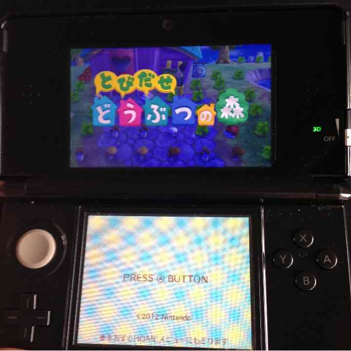 とびだせどうぶつの森 3DS