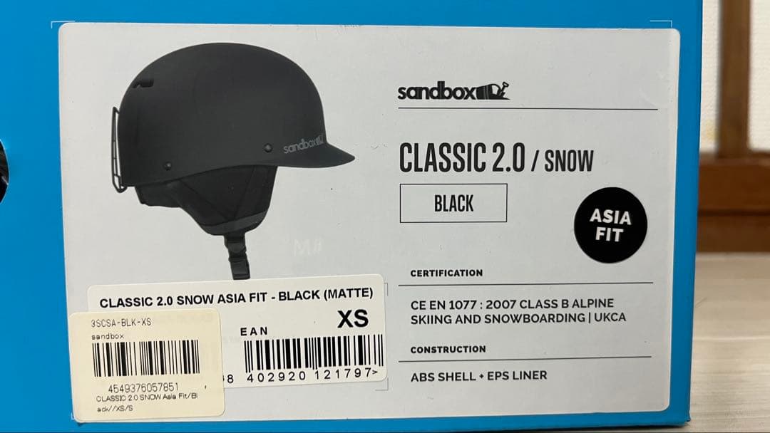 sandbox CLASSIC 2.0  ヘルメット ブラック 美品XS