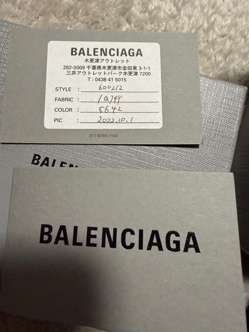 A*a様 BALENCIAGA アワーグラス ブラック 三つ折り財布