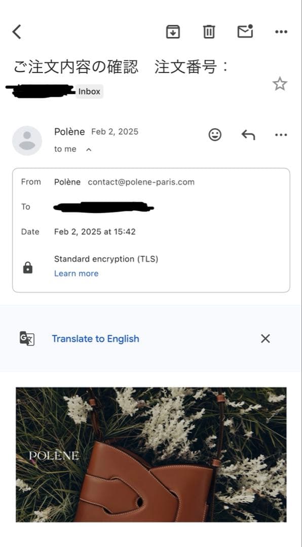 Polene Numéro Dix Black