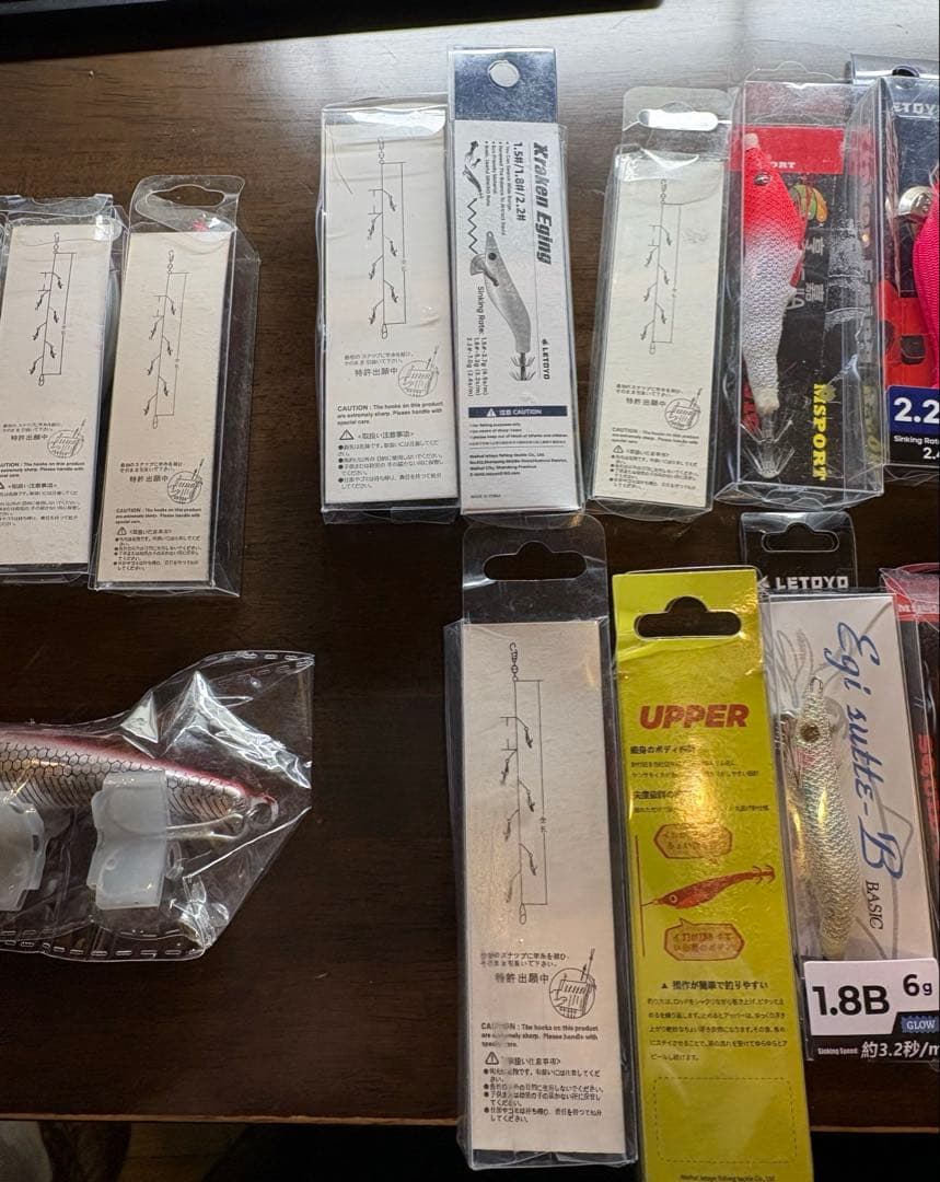 ティップラン エギ まとめ売り