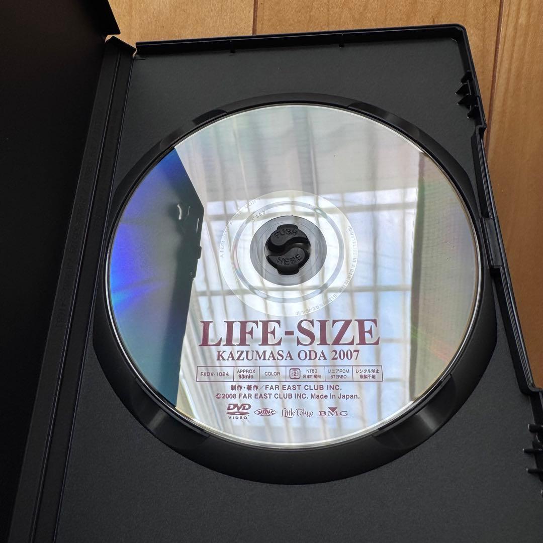 小田和正　LIFE-SIZE KAZUMASA ODA 2007(DVD)