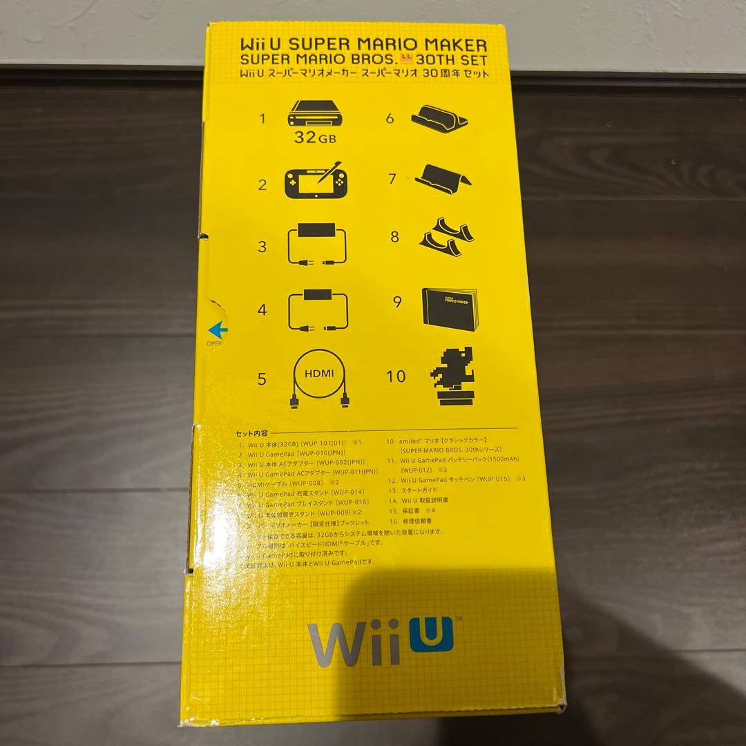 ニンテンドー Wii U スーパーマリオメーカー スーパーマリオ30周年セット