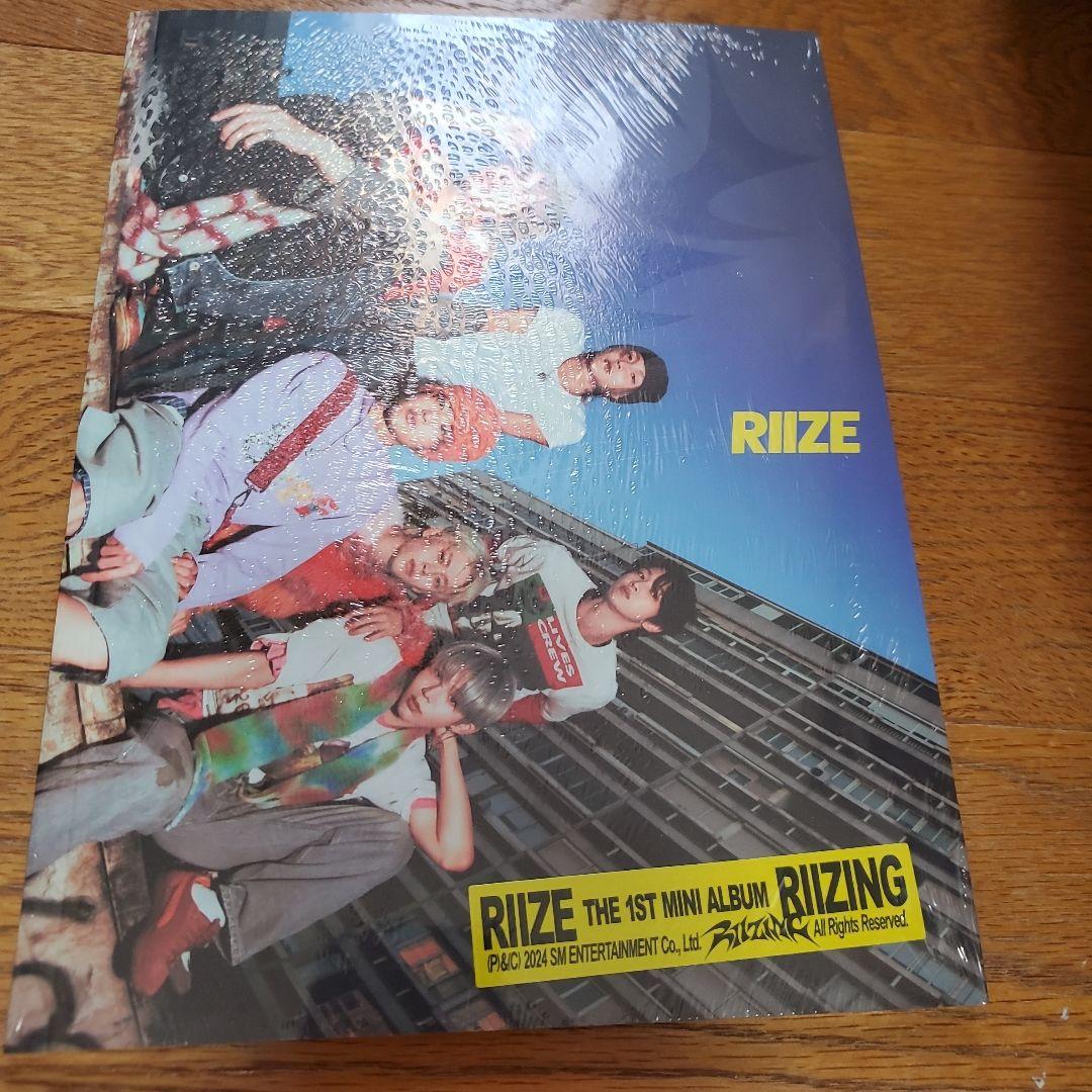 RIIZE The 1st Mini Album RIZING 4形態