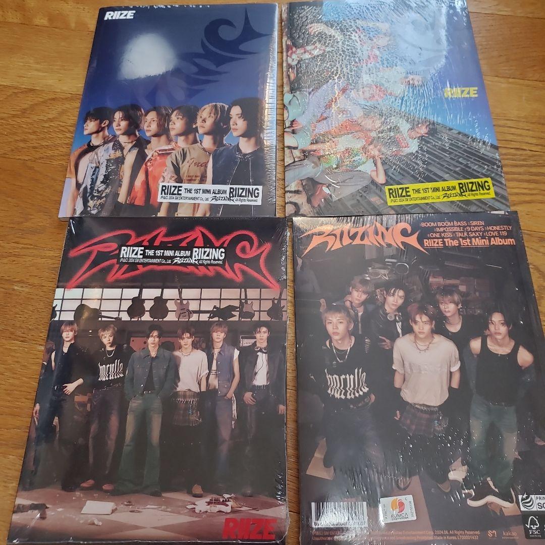 RIIZE The 1st Mini Album RIZING 4形態