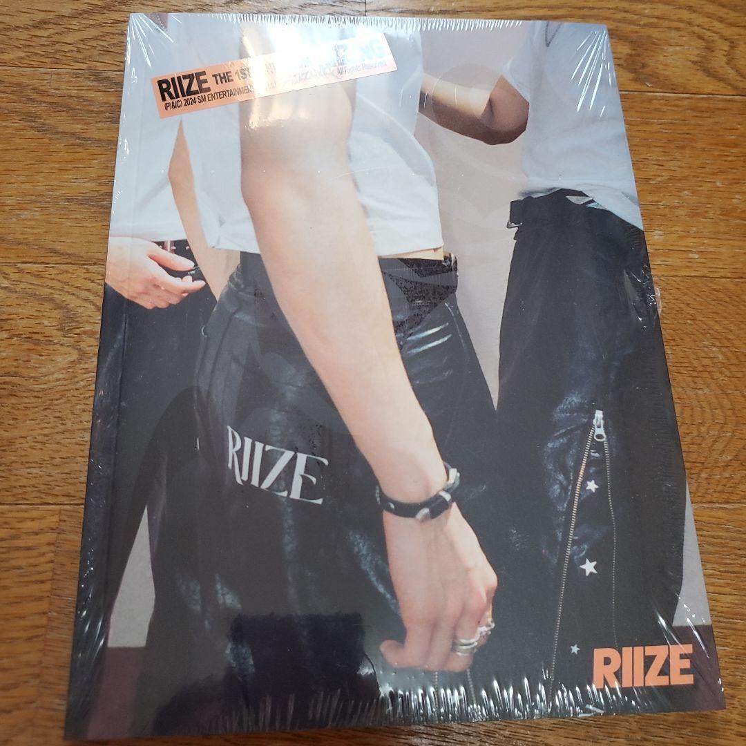 RIIZE The 1st Mini Album RIZING 4形態