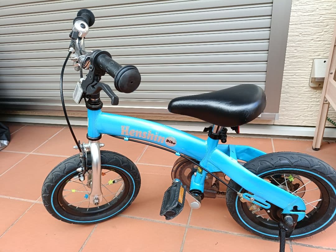 へんしんバイク Henshin Bike 限定カラー みずいろ