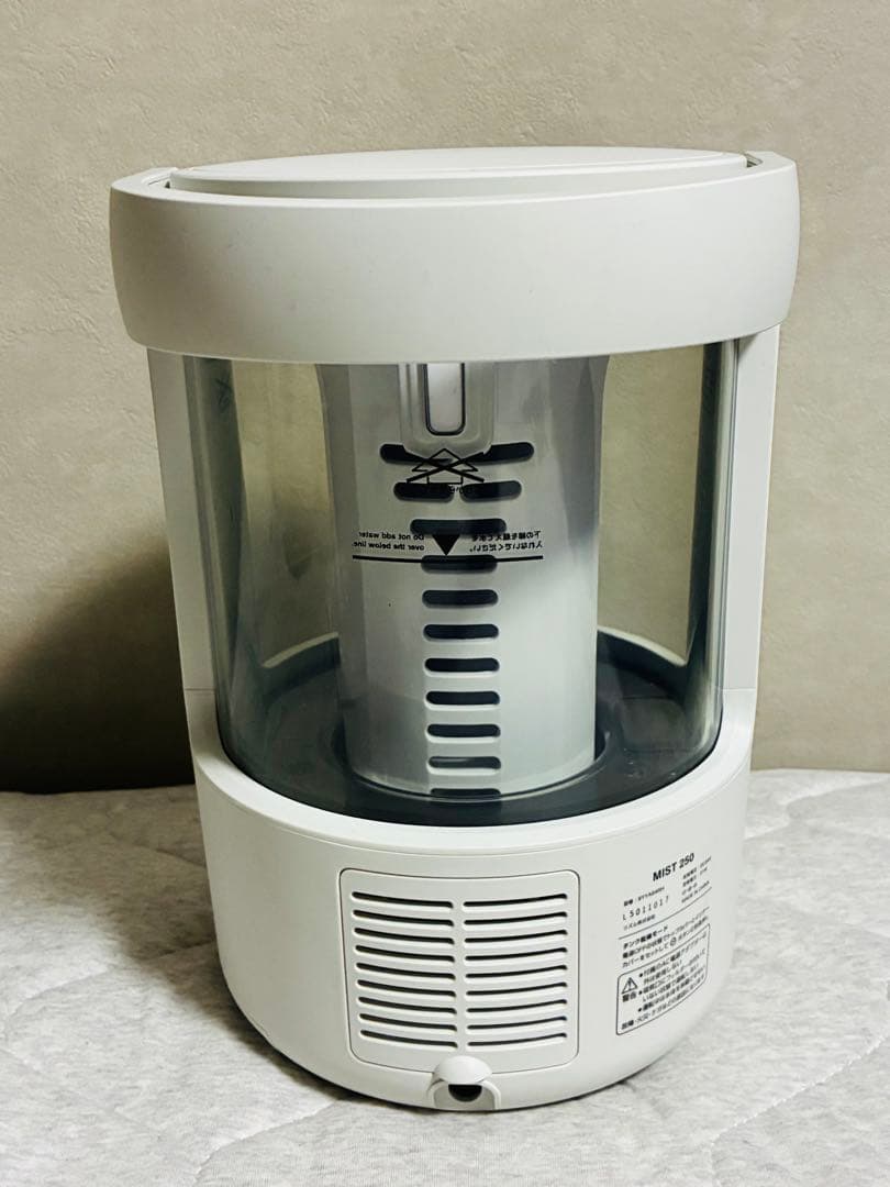 未使用 超音波型加湿器 RHYTHM MIST250