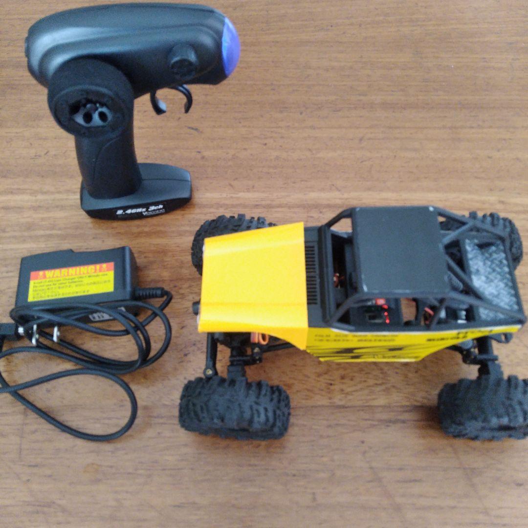 【希少！】ヨコモクローラー２台セット！