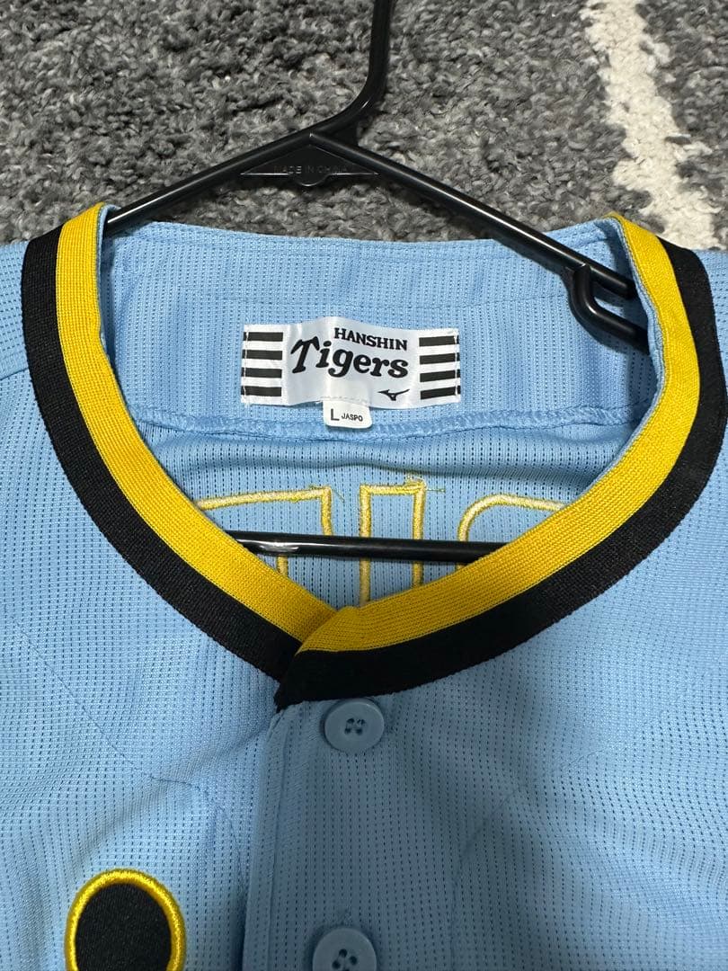 元阪神タイガース 鳥谷敬選手 伝統の一戦ユニ