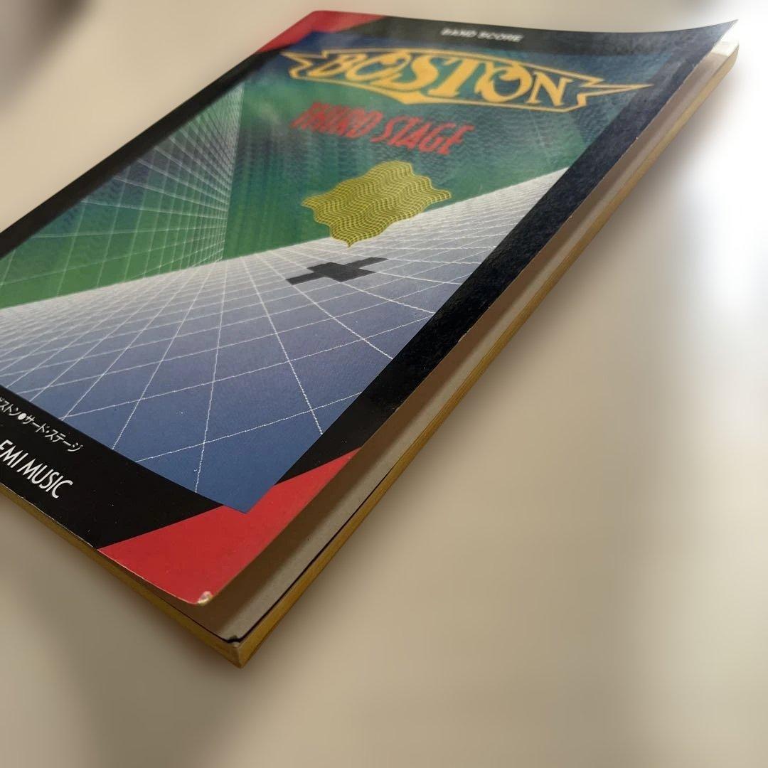 バンドスコア BOSTON THIRD STAGE