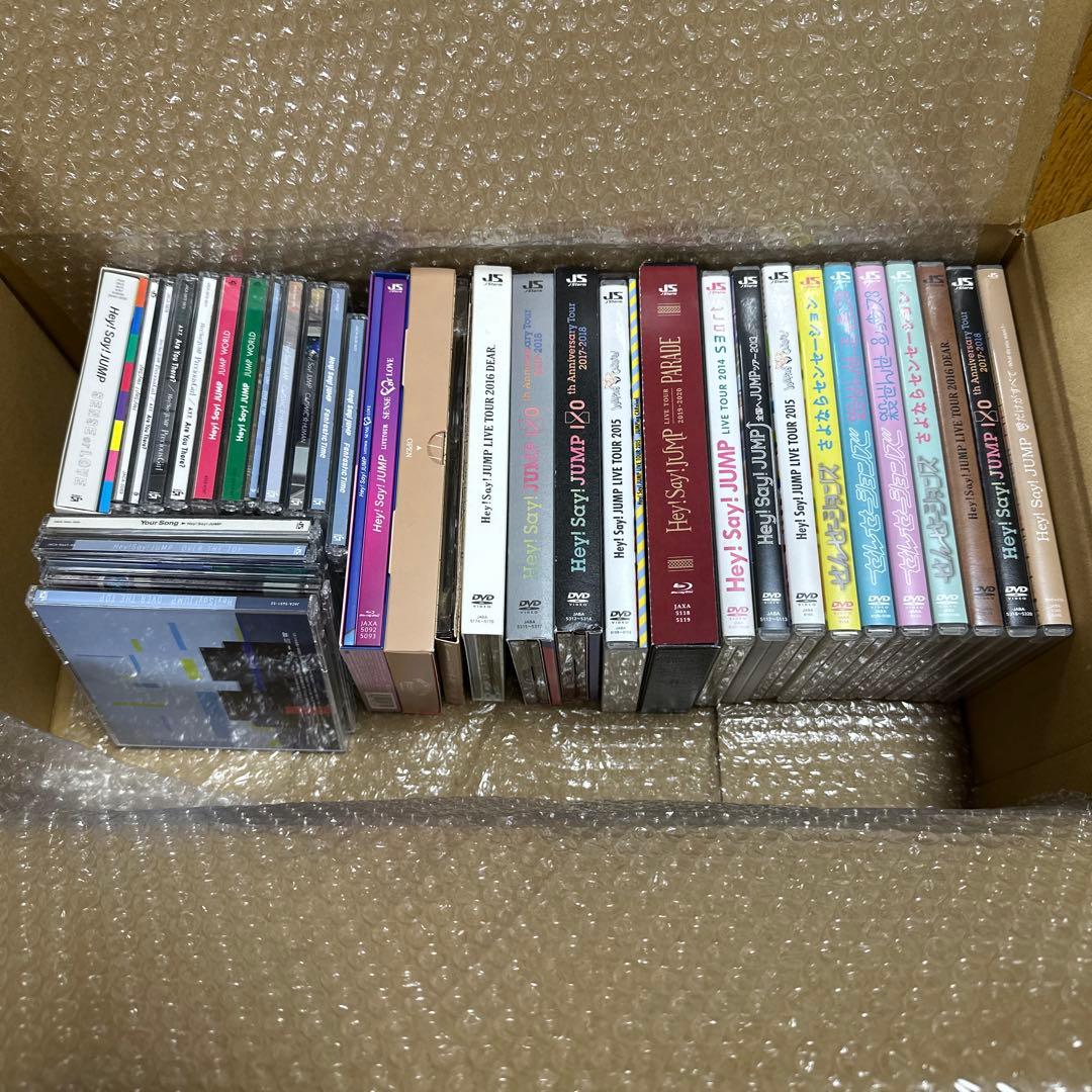 Hey! Say! JUMP DVD ブルーレイ CD アルバムセットまとめ売り