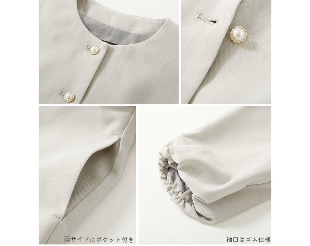 入学式　フォーマルスーツ&ブラウスセット　110センチ【試着のみ】