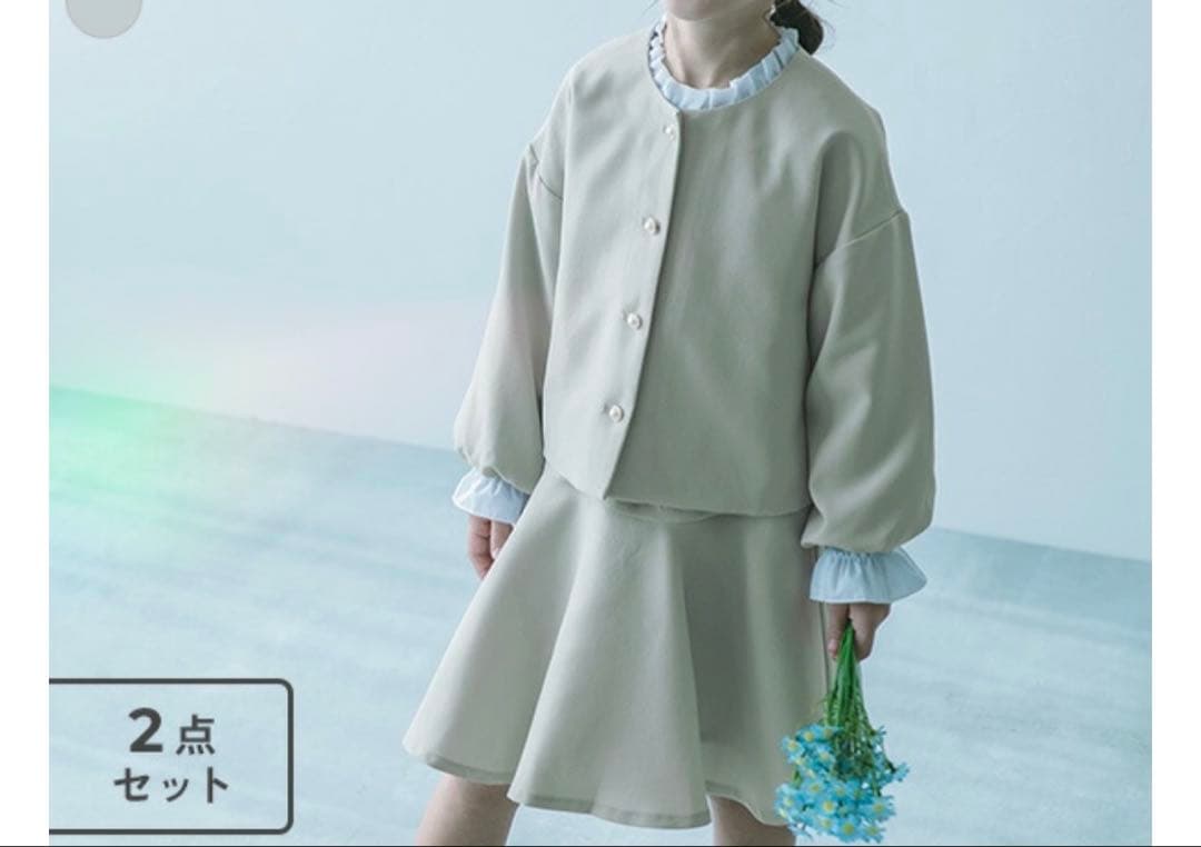 入学式　フォーマルスーツ&ブラウスセット　110センチ【試着のみ】