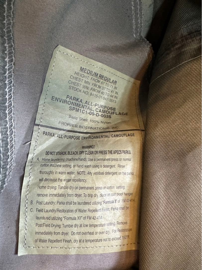 米軍実物 ゴアテックス タイガーカモ USAF ecwcs level6 M