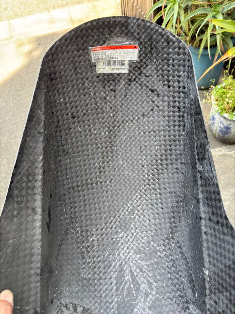 DUCATI PEFORMANCE SS900系用　カーボンフェンダー