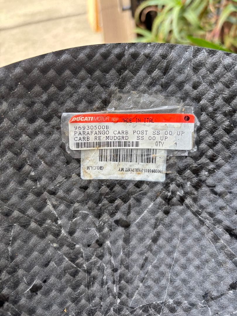 DUCATI PEFORMANCE SS900系用　カーボンフェンダー