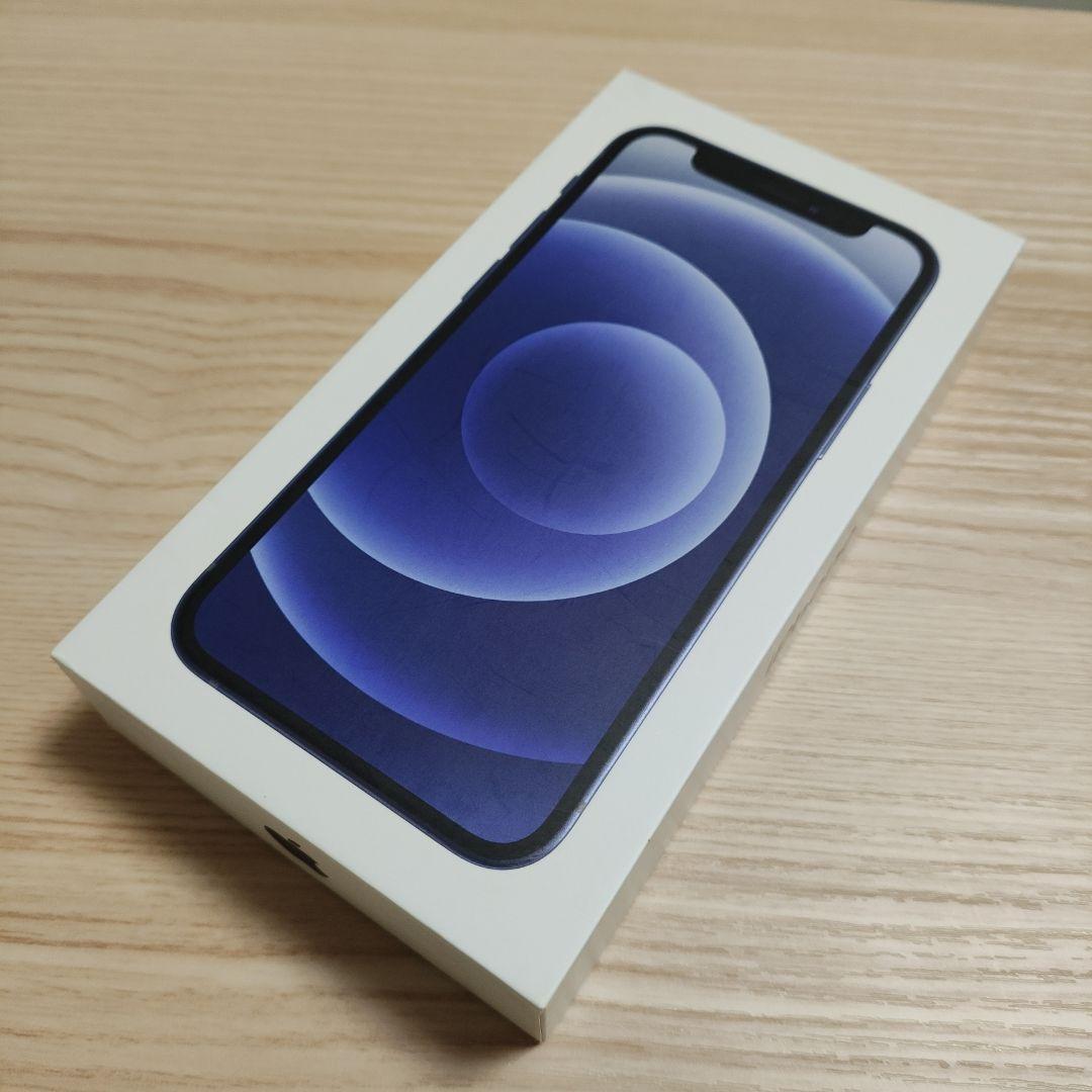 iPhone 12 mini 128GB (ブラック)