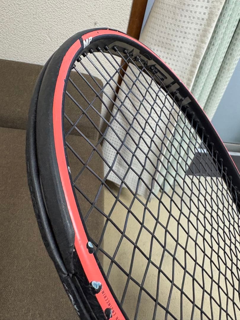 HEAD Gravity MP テニスラケット