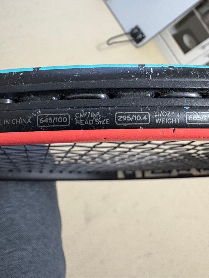 HEAD Gravity MP テニスラケット
