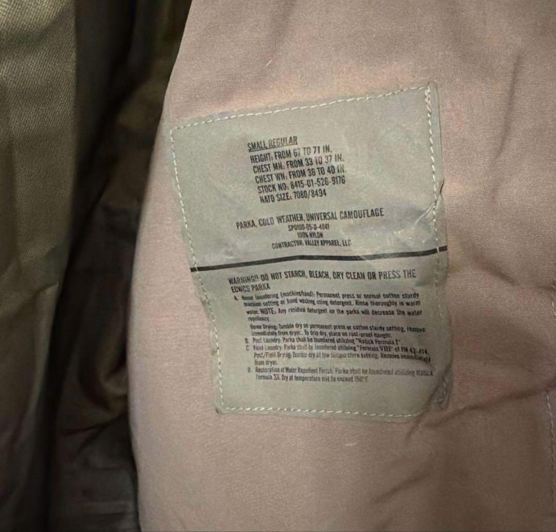 ECWCS ゴアテックスパーカー レベル6GEN2 デジカモ　スモールレギュラー