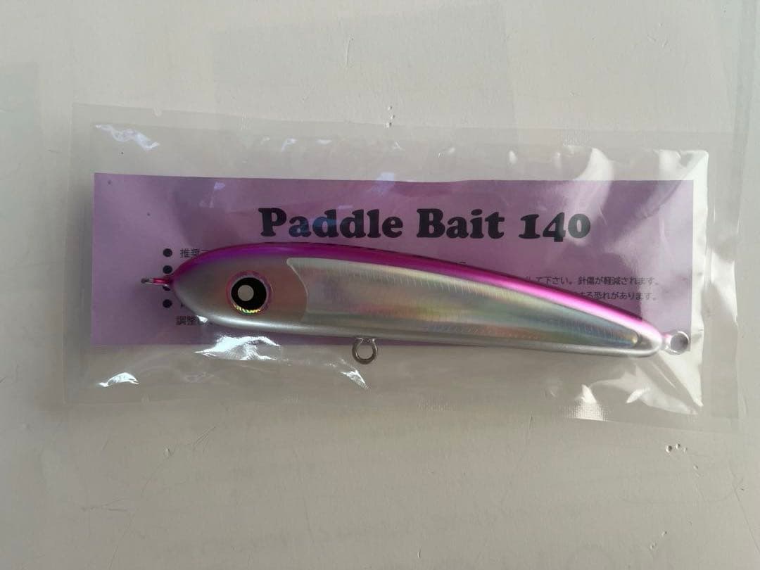 パドルベイト　ダイブベイト　4本セット