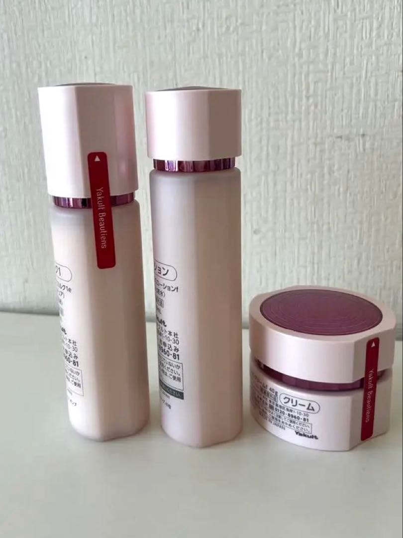 新品未使用 PARABIO AC 化粧水、乳液、クリーム3点セット