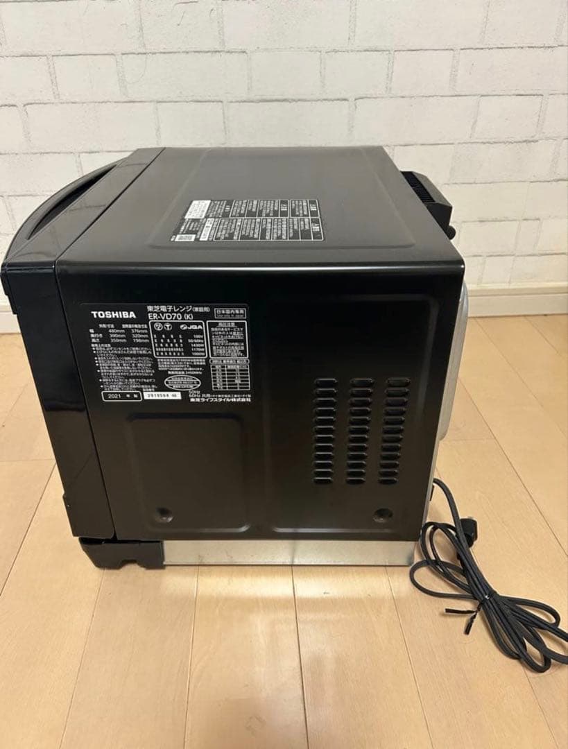 【2021年製】 東芝 TOSHIBA オーブンレンジ ER-VD70