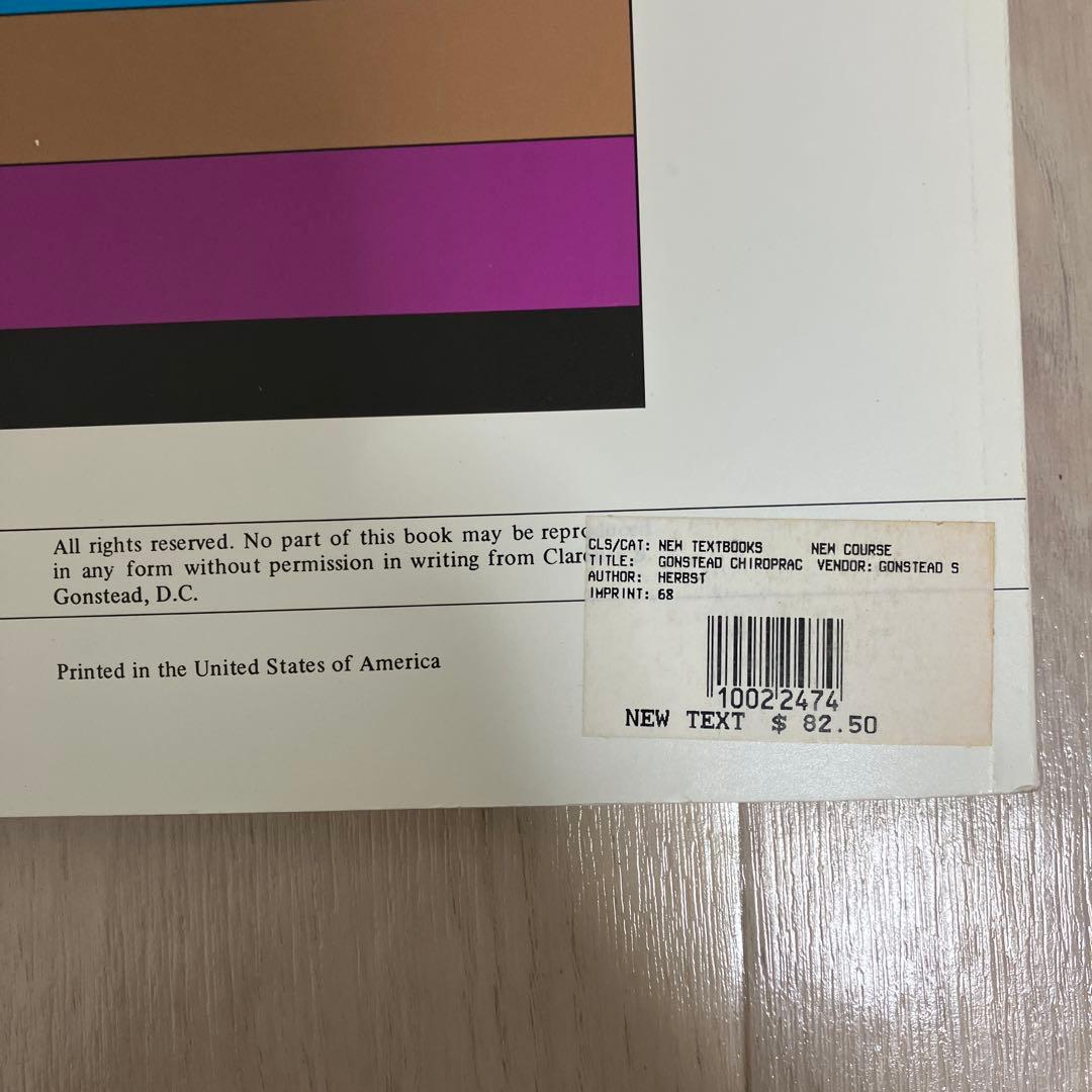 ✳︎Gonstead Chiropractic Science & Art✳︎