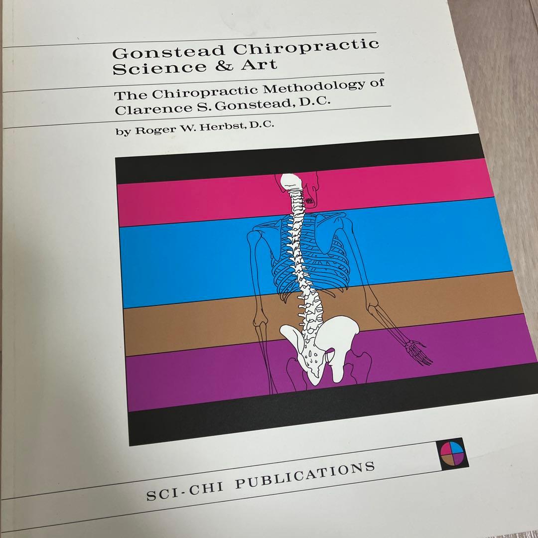 ✳︎Gonstead Chiropractic Science & Art✳︎